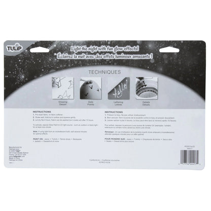 Tulip Puff Paint Glow, Multi-Surface Craft Paint, .75 fl. oz. 10 Pack